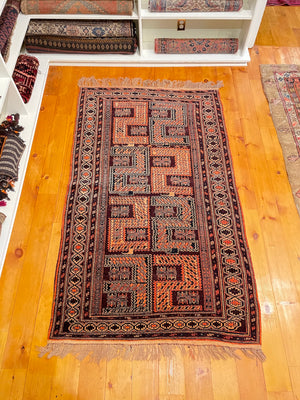 Vintage Afghan Rug 3'10 x 6'4