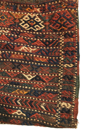 Antique Persian Shahsavan Khorjin Bag Square Rug