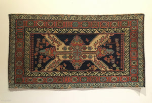 4'5" X 2'4" Seychour Rug [RR-0210]