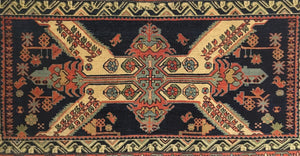 4'5" X 2'4" Seychour Rug [RR-0210]