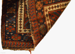 19th Century Jaf Kurd Bag Face